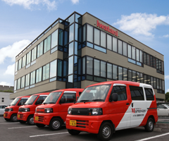 イワタニ関東 本社ビル